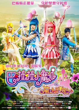 日韩伦理中文