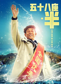 日韩伦理中文